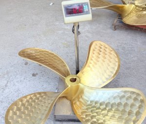 Copper/Broze Propeller